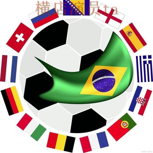 世界杯竞猜网站实测对比合集：覆盖数据分析与入口方式 - 世界杯全球总决赛
